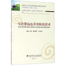 �R������x(ch��ng)�ݺ����μ��g(sh��)