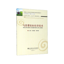 �R����M�����B(y��ng)���g(sh��)