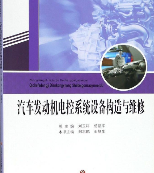 ��܇(ch��)�l(f��)��(d��ng)�C(j��)늿�ϵ�y(t��ng)�O(sh��)�䘋(g��u)���c�S��