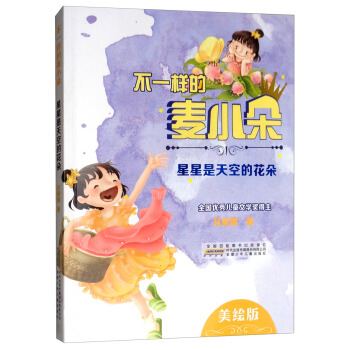 ��������յĻ���