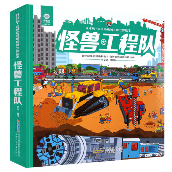 �֫F�����(du��)