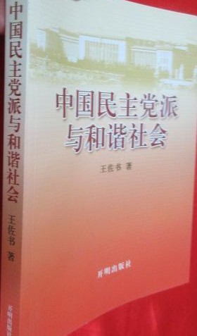 �Ї�(gu��)�����h���c���C���(hu��)