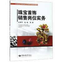 �錚����N�ۍ�λ����