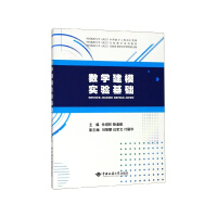 ��(sh��)�W(xu��)��ģ��(sh��)�(y��n)���A(ch��)