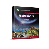 ��Խ�����r��