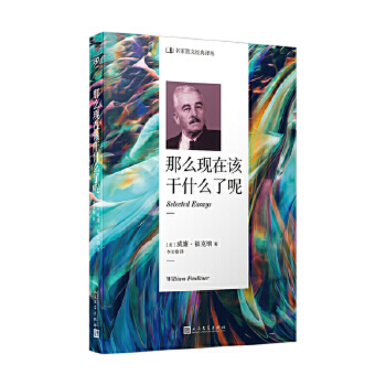 ��ô�F(xi��n)��ԓ��ʲô������