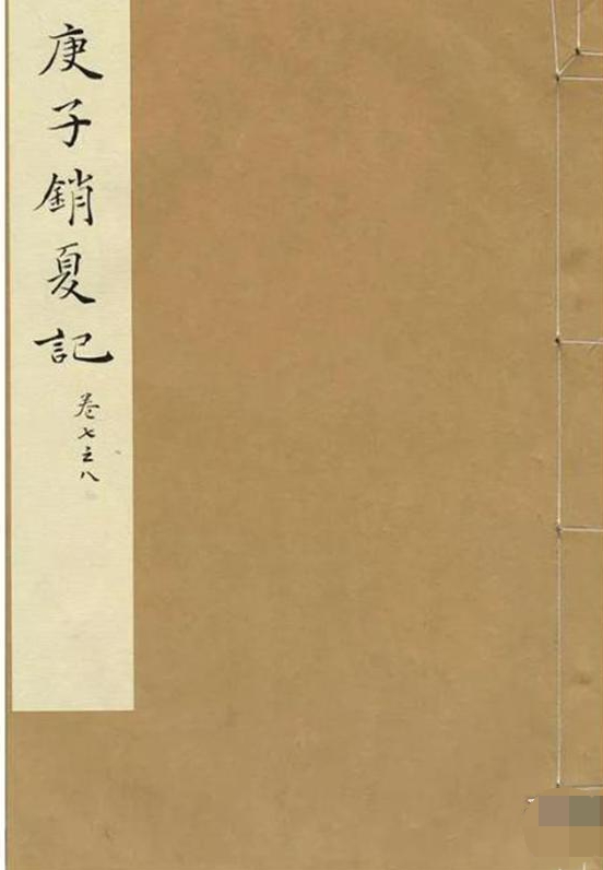 �����N��ӛ�����b ȫһ�����ԣ�