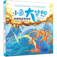 С�~(y��)���(m��ng)��