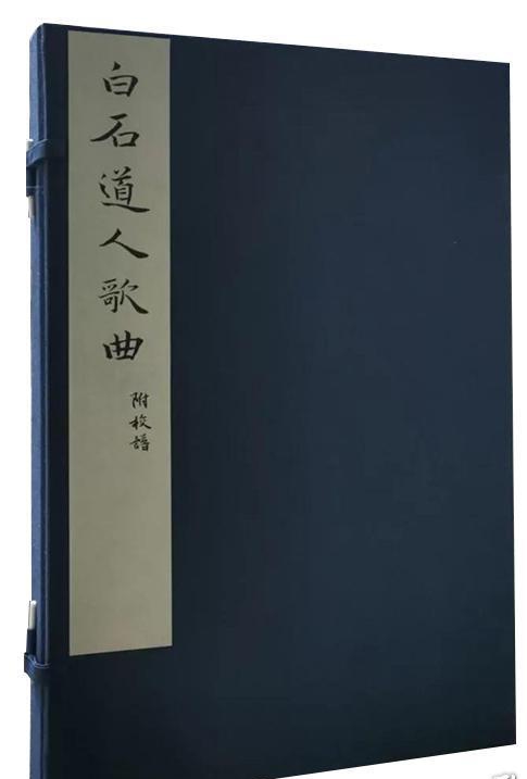 ��ʯ���˸�����У�V�����b ȫһ�����ԣ�