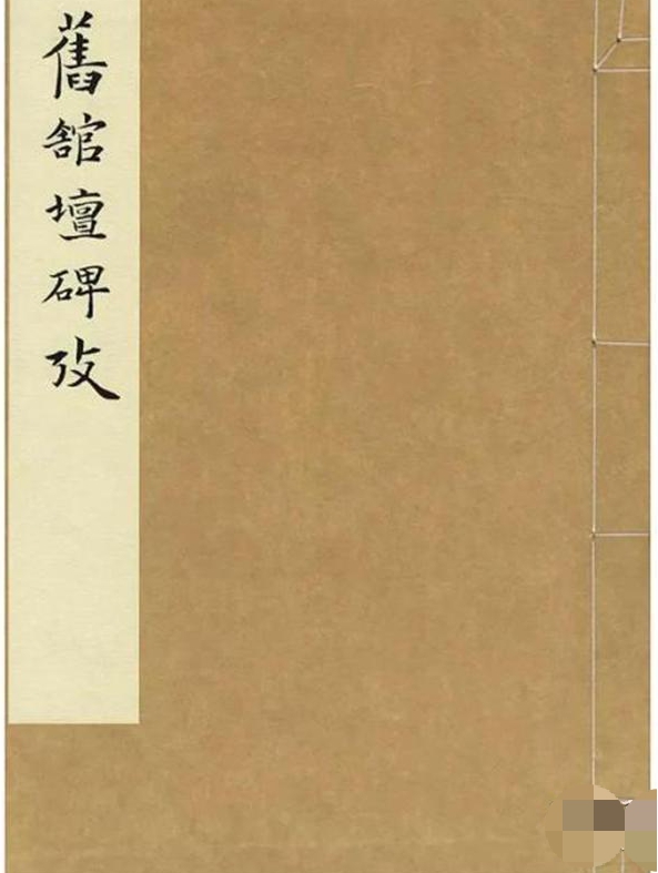 �f�^����������(xi��n)�b ȫһ��һ��(c��)��