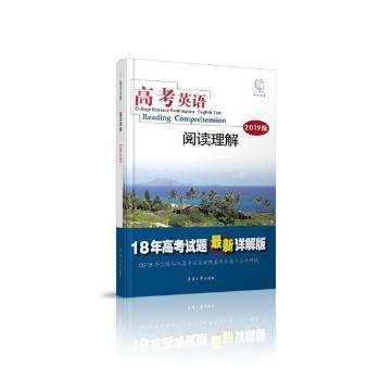 ���L(f��ng)Ӣ�Z �߿�Ӣ�Z ��x���� 2019��