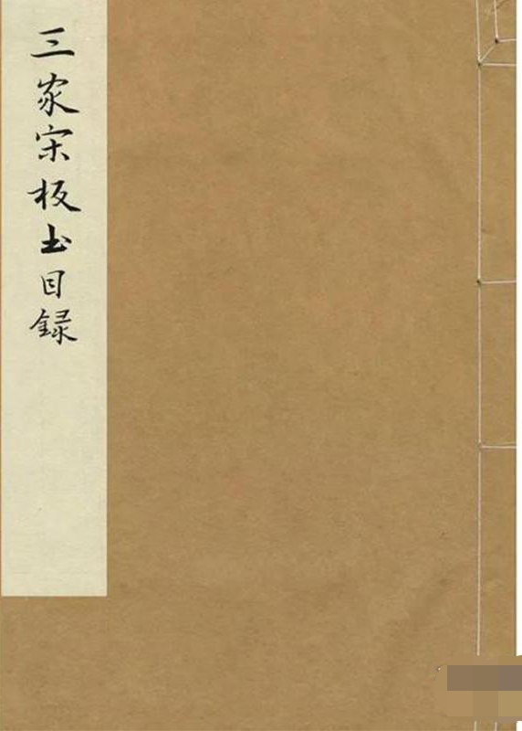 �����ΰ��Ŀ䛣����b ȫһ��һ�ԣ�