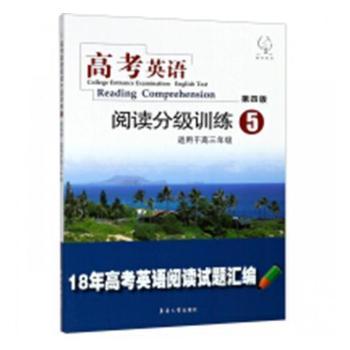 �߿�Ӣ�Z��x�ּ�(j��)Ӗ(x��n)��:5