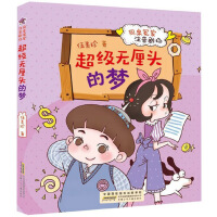 �����o���^�ĉ�