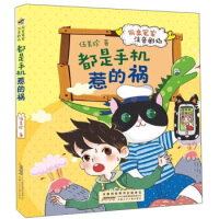 �����֙C(j��)�ǵĵ�