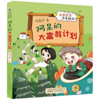 �����Ĵ���Ӌ(j��)��