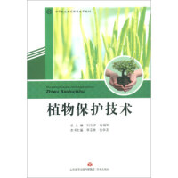 ֲ�ﱣ�o���g