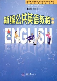 �¾�����Ӣ�Z(y��)�̳�.��(c��)