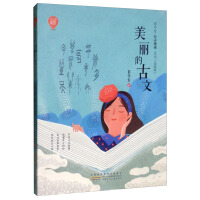 �����Ĺ���