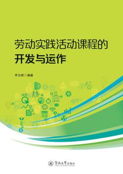 �ڄӌ��`����n�̵��_�l(f��)�c�\��