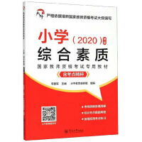 ���ҽ̎��Y��ԇ���ý̲�:С�W�C�����|