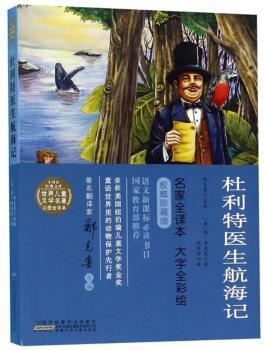 �������t(y��)������ӛ