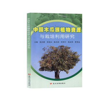 �Ї�ľ����ֲ���YԴ�c���������о�