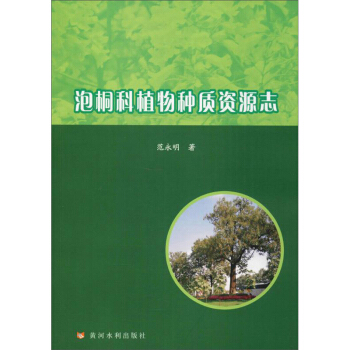 ��ͩ��ֲ��N�|(zh��)�YԴ־