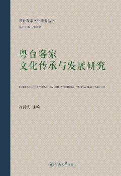 ���_�ͼ��Ļ������c�l(f��)չ�о�