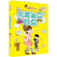 �������鶹��ͬ��