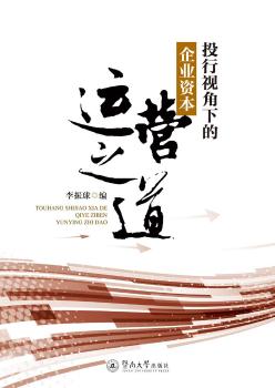 Ͷ��ҕ���µ���I(y��)�Y���\�I֮��