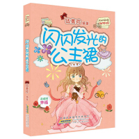 �W�W�l(f��)��Ĺ���ȹ