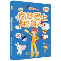 �����(��i)�ϙC(j��)����