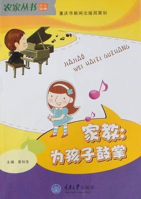 �ҽ̣��麢�ӹ���