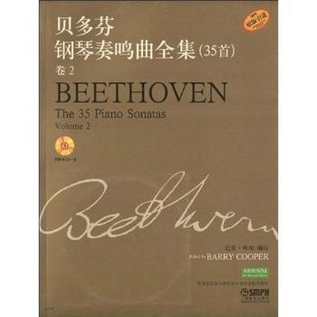 ؐ���������Q��ȫ��(35��).