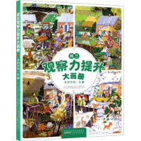 ���m�^���������󮋃�,