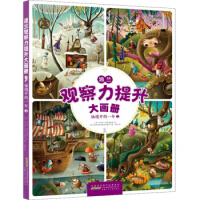 ���m�^����������(hu��)��(c��),