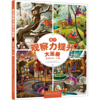 ���m�^���������󮋃�(c��),