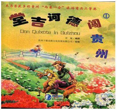 �ü��X���J�F��.1