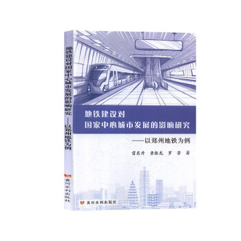 ���F���O(sh��)���������ĳ��аl(f��)չ��Ӱ��о�