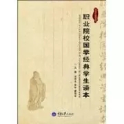 �I(y��)ԺУ���W��(j��ng)��W���x��