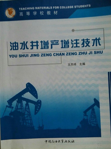 ��ˮ�����a(ch��n)��ע���g(sh��)