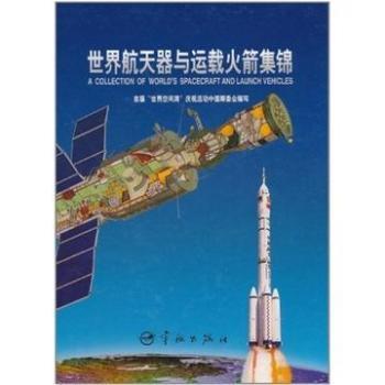 ���纽�����c�\�d������\