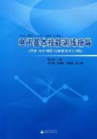 ��ӻ�������Ӗ(x��n)��ָ��(d��o):Ԫ�� �x�� ���� �·���O(sh��)Ӌ(j��)�c����