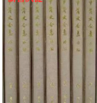 �׹��ĺϼ��a(b��)��