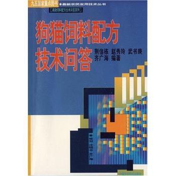 ��؈����䷽���g(sh��)����