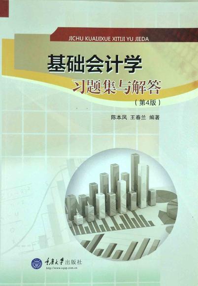 ���A(ch��)��Ӌ(j��)�W(xu��)��(x��)�}���c��� ��4��