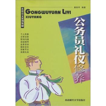 ����(w��)�T�Y�x���B(y��ng)