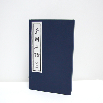 �؈@ʯ�V��ȫ1��4��(c��)��