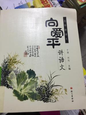 ���ƽ�v�Z��